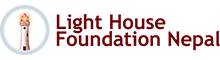 Lights House Foundation Nepal